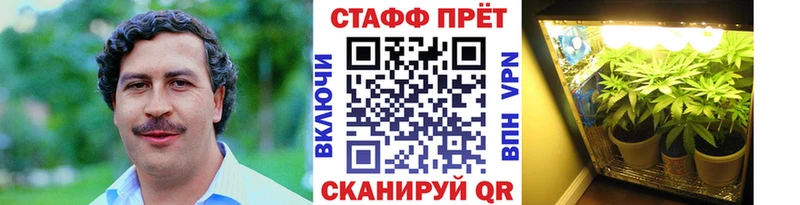 Как найти закладки Уссурийск Амфетамин  Cocaine  APVP  МЕФ  ГАШИШ  Канабис 