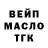 КЕТАМИН VHQ Rudy Green
