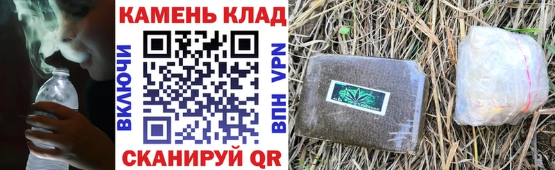 ГАШИШ Cannabis  Уссурийск 