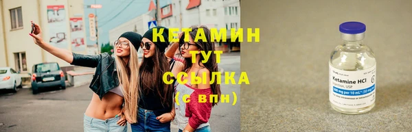 ГАЛЛЮЦИНОГЕННЫЕ ГРИБЫ Новодвинск