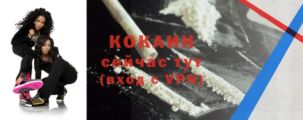 мяу мяу мука Алексин