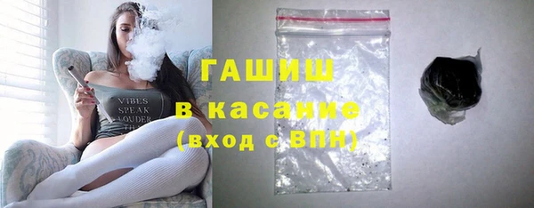 ГАЛЛЮЦИНОГЕННЫЕ ГРИБЫ Алексеевка