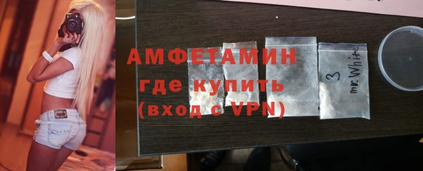 ГАЛЛЮЦИНОГЕННЫЕ ГРИБЫ Новодвинск