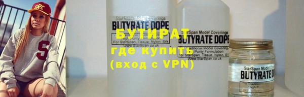apvp Новокубанск