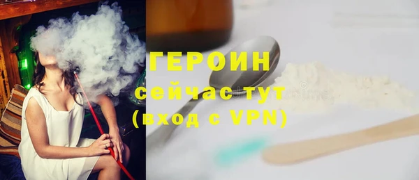 apvp Новокубанск