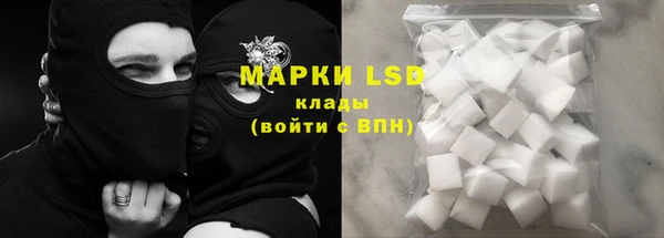 мяу мяу мука Алексин