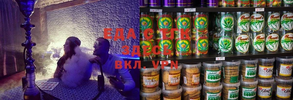ГАЛЛЮЦИНОГЕННЫЕ ГРИБЫ Алексеевка