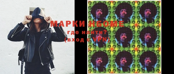 мяу мяу мука Алексин
