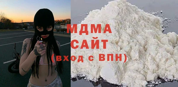 стафф Алзамай