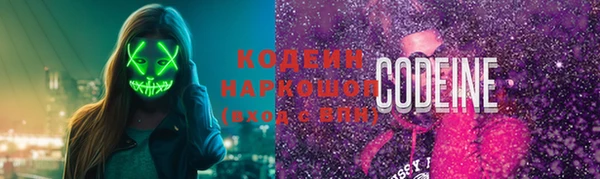 apvp Новокубанск