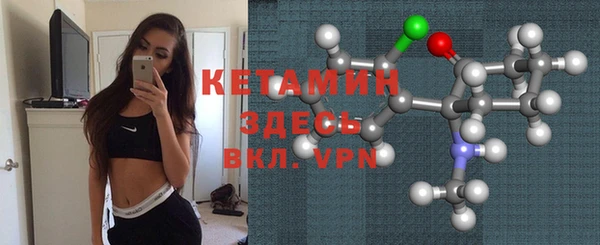 стафф Алзамай