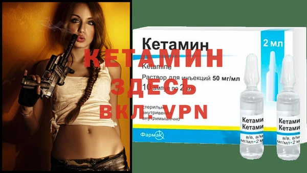 стафф Алзамай